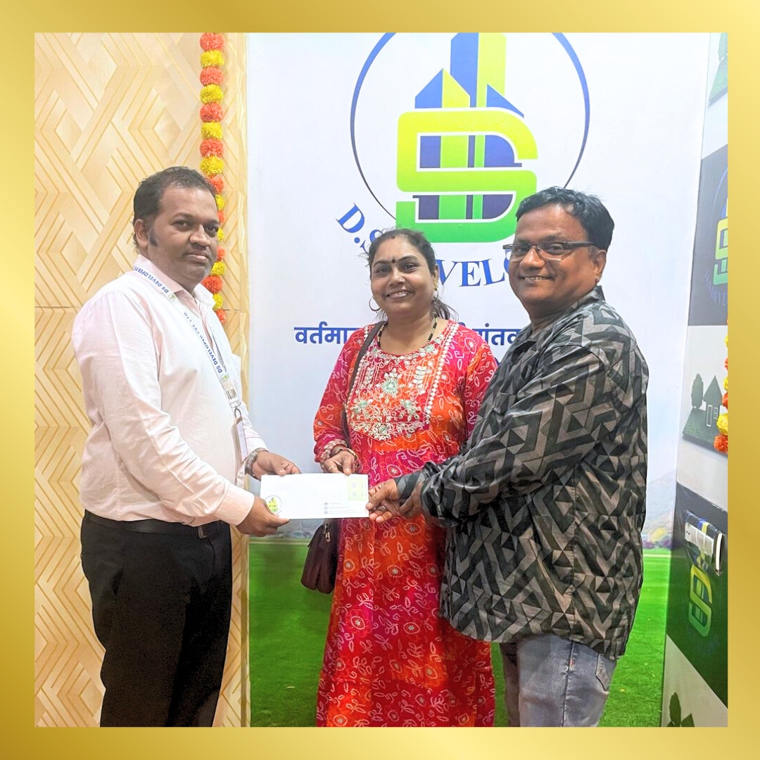 Happy Customer | DS Developer